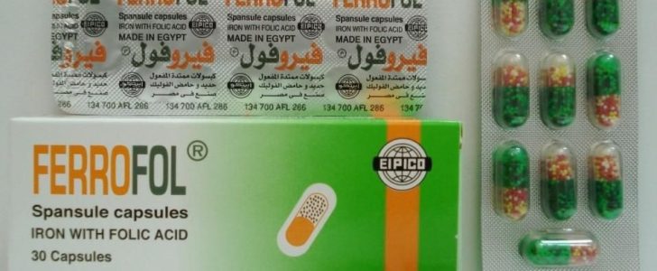 فيروفول كبسول Ferrofol دواعي استخدامه والجرعة