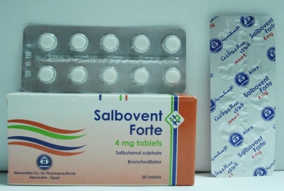Photo of سالبوفنت Salbovent علاج فعال للتخلص من ضيق التنفس والجرعة المطلوبة