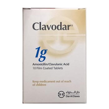 دواعي الاستخدام لدواء كلافودار أقراص Clavodar Tablets