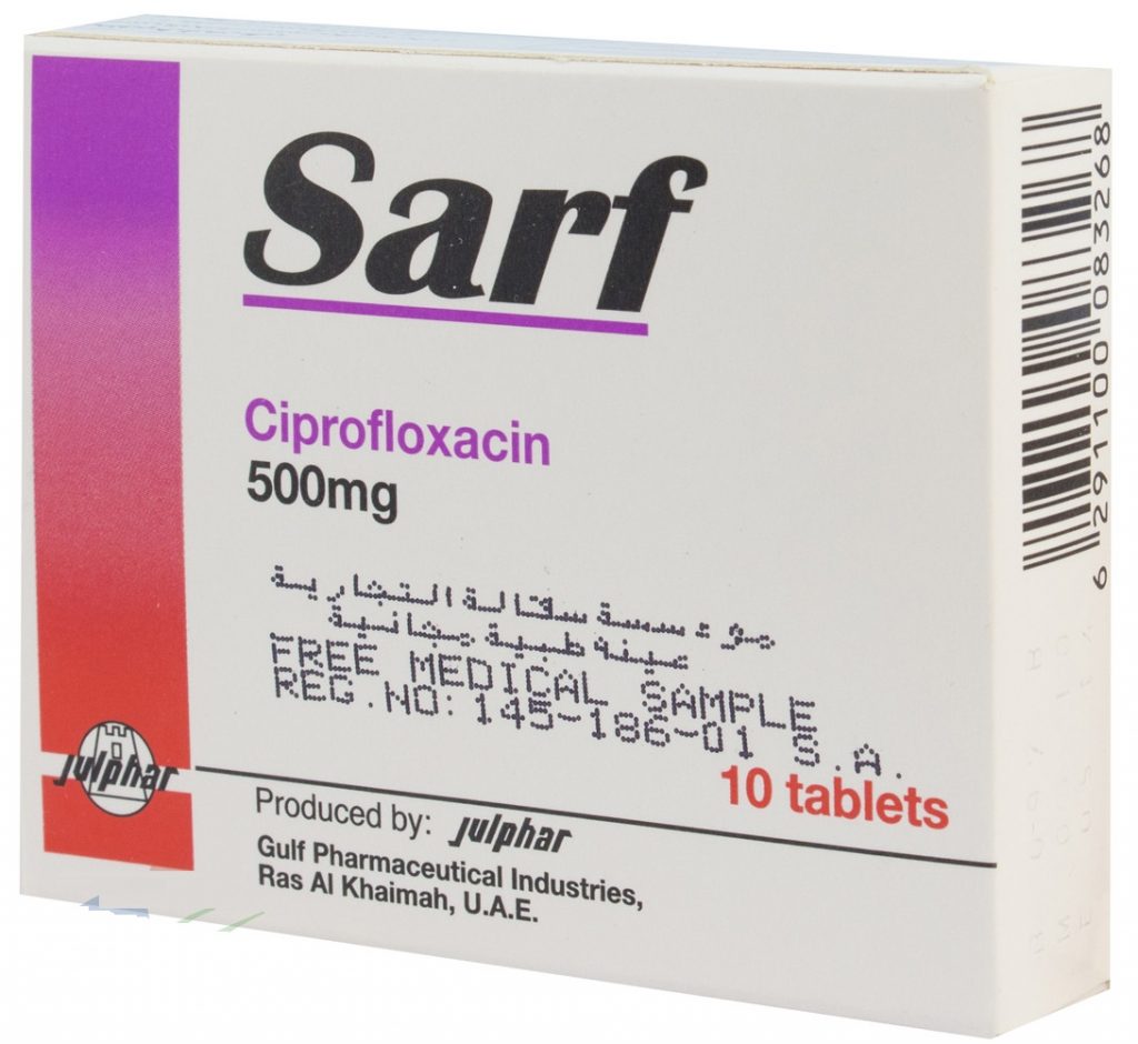 Photo of دواء سارف اقراص Sarf لعلاج الألتهابات الجلدية والرئة