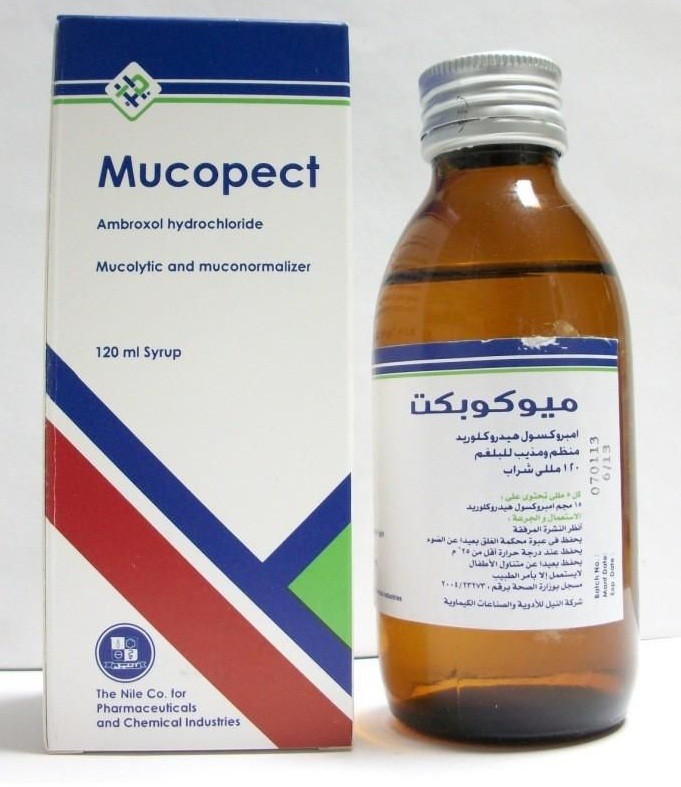 Photo of ميوكوبكت Mucopect شراب لعلاج السعال والبرد