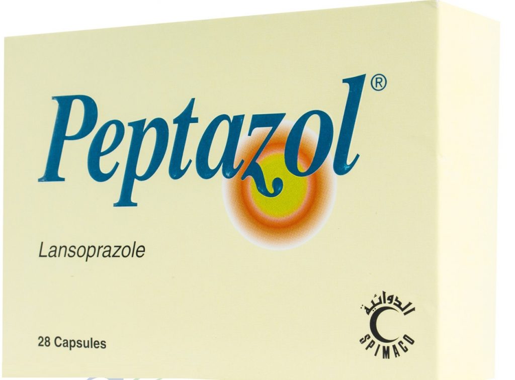 أقراص بيبتازول Peptazol لعلاج قرحة المعدة
