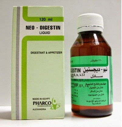 نيو ديجستين Neo-Digestin شراب مهضم وفاتح للشهية