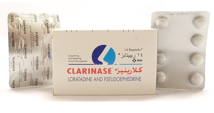 Photo of أقراص كلارينيز clarinase لعلاج أعراض البرد ومضاد للرشح