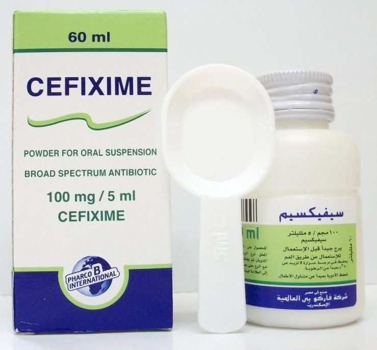 دواء سيفيكسيم cefixime ودواعي الأستعمال والأثار الجانبية