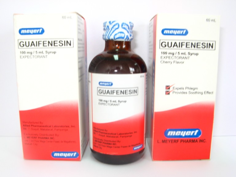 Photo of جوايفينيزين Guaifenesin شراب لعلاج السعال والجرعة المستخدمة