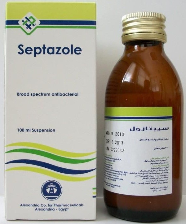 موانع إستعمال دواء سيبتازول أقراص وشراب