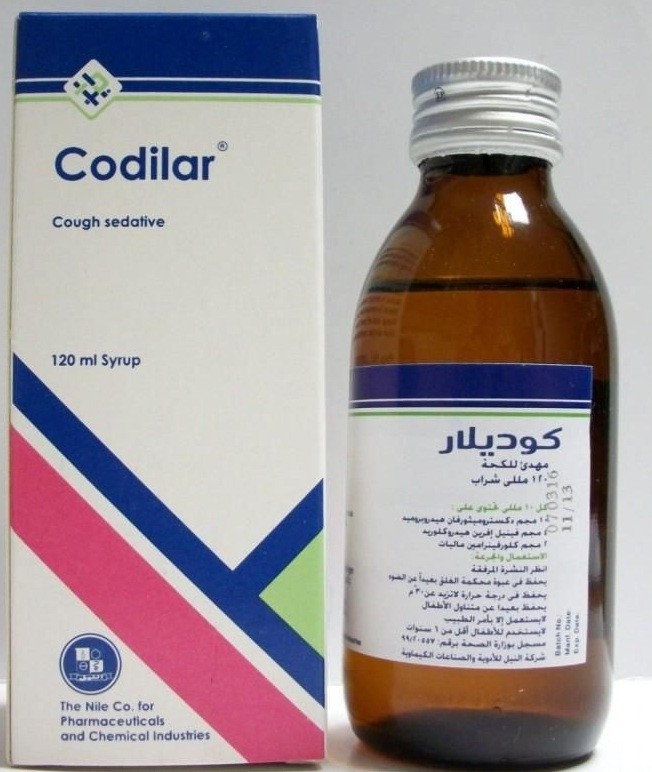 Photo of كوديلار Codilar شراب لعلاج السعال الجاف ومهدئ للكحة