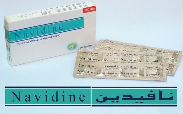 الآثار الجانبية لأقراص نافيدين
