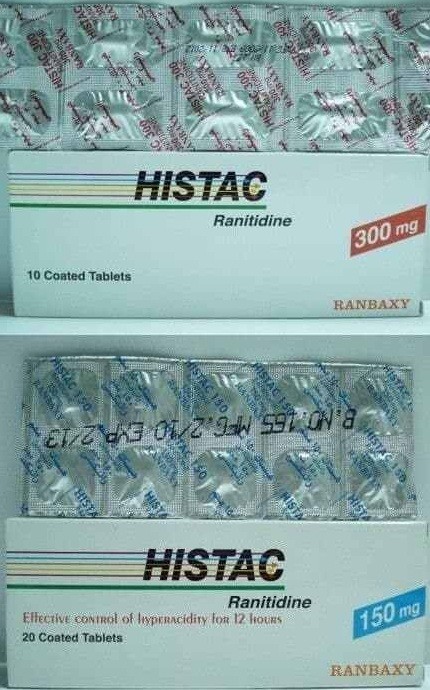 الآثار الجانبية لعلاج هيستاك أقراص التي قد تحدث للمريض