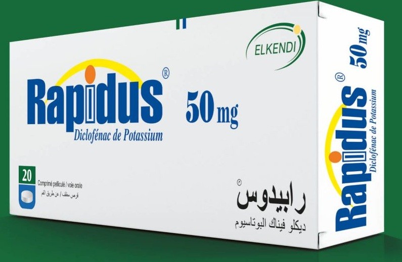 Photo of دواء رابيدوس 50 Rapidus مضاد للالتهابات ومسكن الآلم