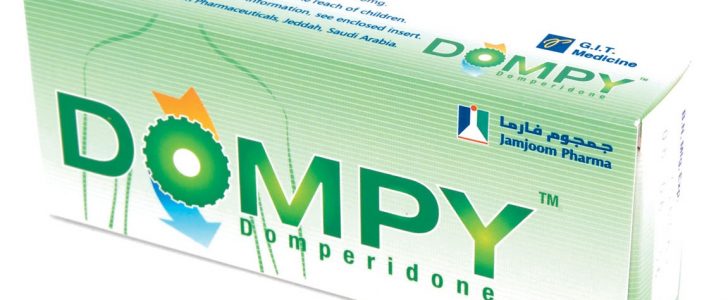 دواء دومبي Dompy العلاج الفعال للتخلص من الانتفاخ نهائياً