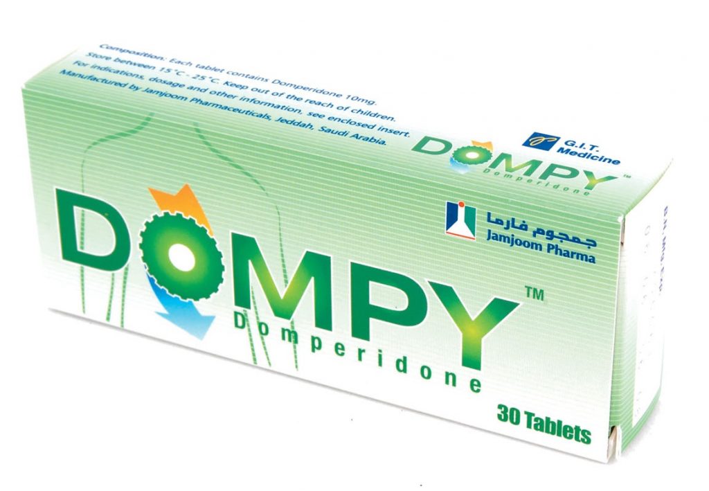 دواء دومبي Dompy العلاج الفعال للتخلص من الانتفاخ نهائياً