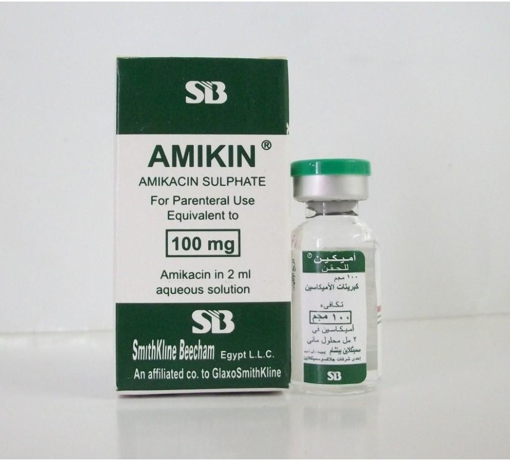 الآثار الجانبية لدواء Amikin حقن