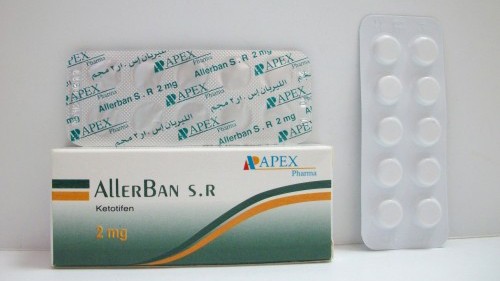 Photo of دواء الليربان إس.آر أقراص Lirbanan SR tablets الجرعة والاستعمال