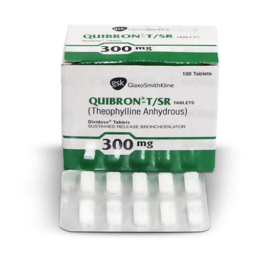 الآثار الجانبية الخاصة بدواء Quibron TSR