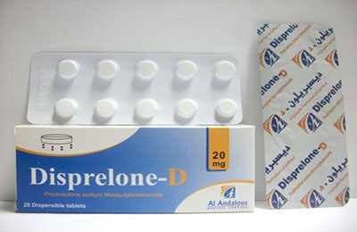 ديسبريلون أقراص Disprelone Tablets
