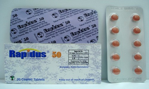 Photo of دواء رابيدوس أقراص Rapidus Tablets مسكن تعرف على الجرعه والاستعمال