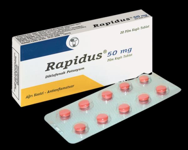  رابيدوس أقراص Rapidus Tablets