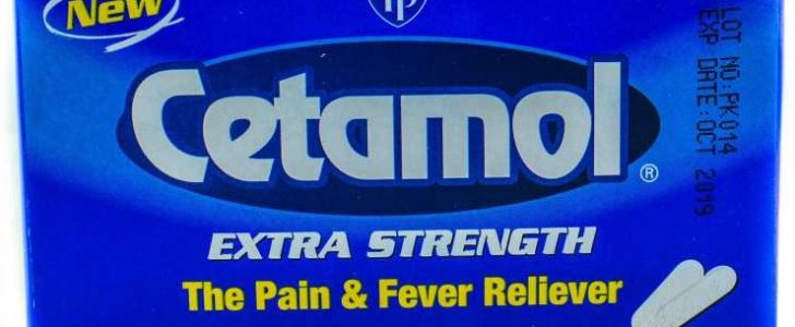 سيتامول Cetamol شراب واقراص مسكن قوي للألم وخافض للحرارة