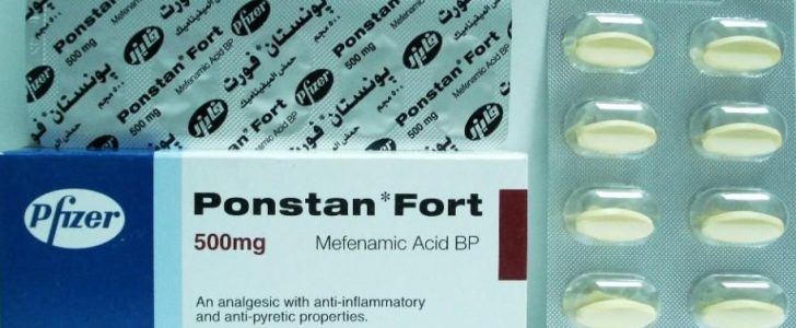 بونستان فورت Ponstan Forte للتخلص من الآلم ومضاد للالتهابات