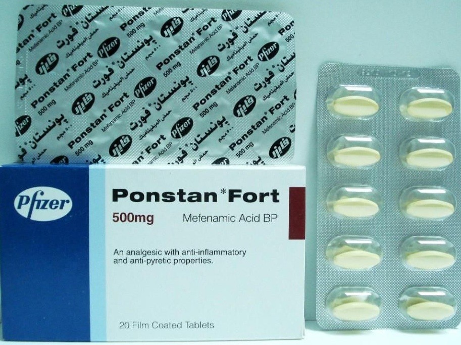 بونستان فورت Ponstan Forte للتخلص من الآلم ومضاد للالتهابات
