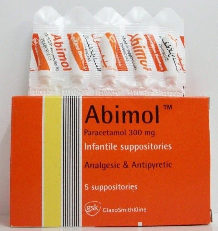 موانع الاستعمال لدواء أبيمول أقراص Abimol Tablets