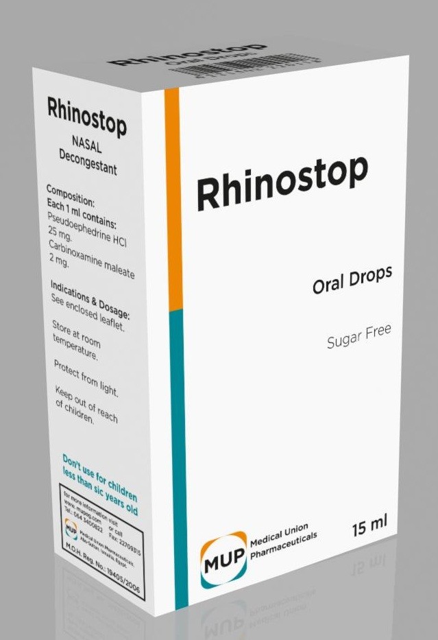 الآثار الجانبية لدواء رينوستوب أقراص شراب Rhinostop Tablets