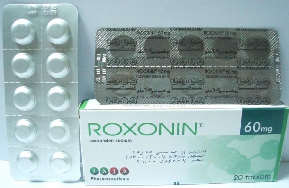 أقراص روكسونين Roxonin Tablets مضاد للالتهابات وخافض للحرارة