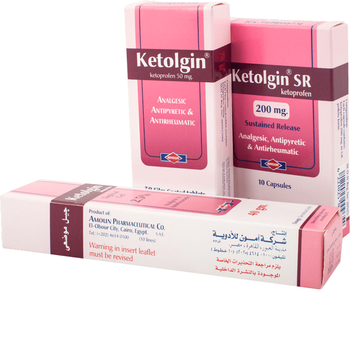 دواعي الاستعمال لدواء كيتولجين Ketolgin