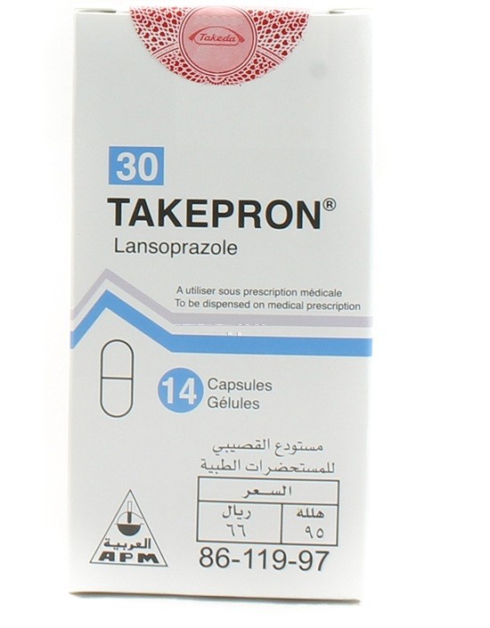 Photo of تاكيبرون كبسولات Takepron Capsules لعلاج قرحة المعدة والإثني عشر