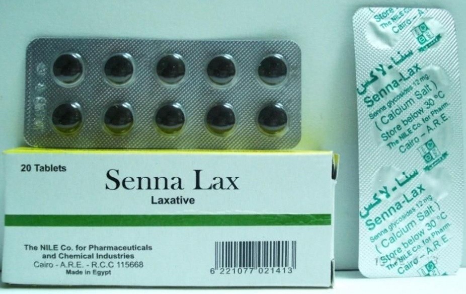سنالاكس اقراص Senna Lax Tablets لعلاج حالات الإمساك المزمن