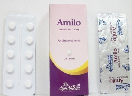 Photo of أميلو  أقراص Amilo لعلاج مرضي القلب والآثار الجانبية