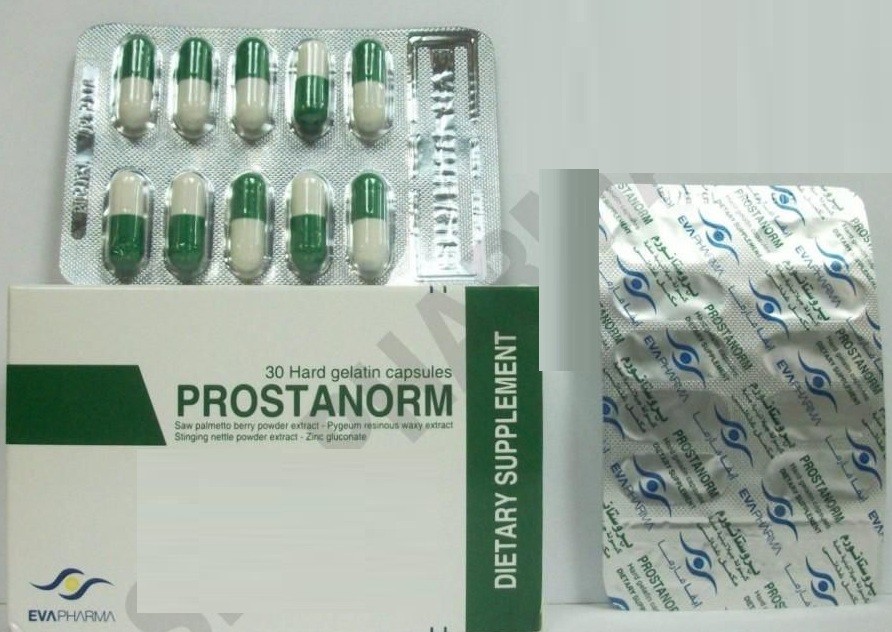 بروستانورم كبسولات prostanorm ودواعي الاستعمال والجرعة المسموح بها