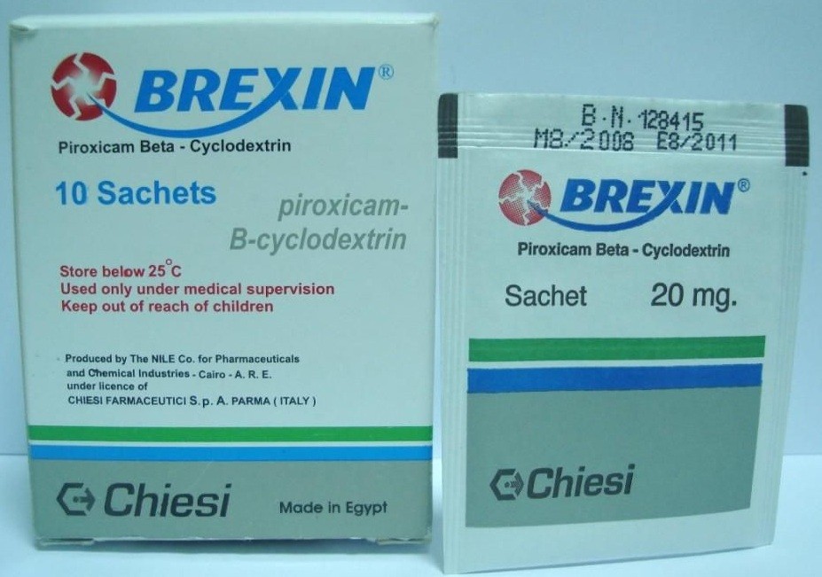 الأعراض الجانبية لتناول دواء بريكسين أقراص Brexin Tablets
