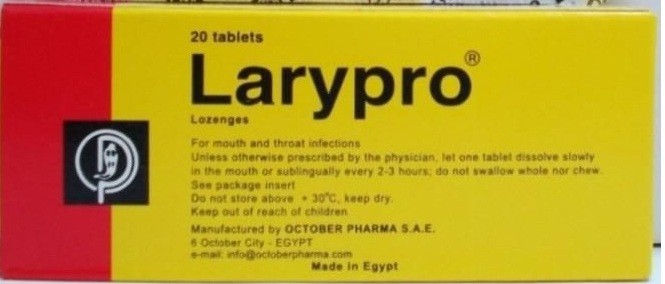 الآثار الجانبية لدواء لاري برو Larypro Tablets