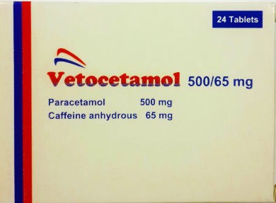 سعر دواء فيتوسيتامول Vetocetamol