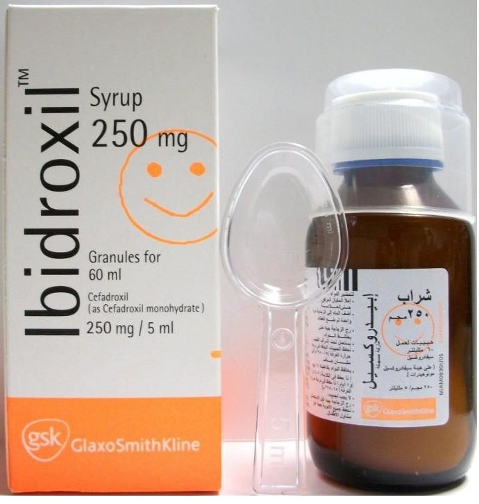  الآثار الجانبية لدواء أبيدروكسيل كبسولات شراب Ibidroxil Capsules