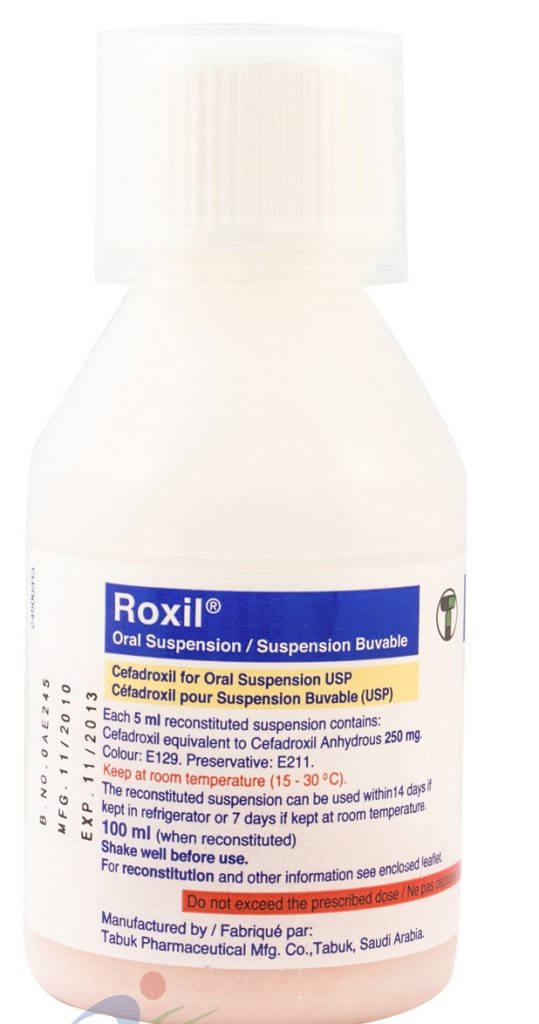 موانع الاستعمال لدواء روكسيل شراب Roxil Syrup