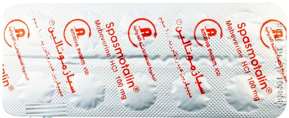 Photo of دواء سبازموتالين Spasmotalin للتخلص من مشاكل القولون نهائياً