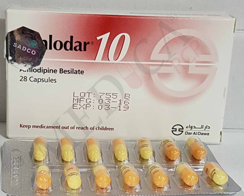 أملودار أقراص Amlodar لعلاج الضغط المرتفع والآثار الجانبية له