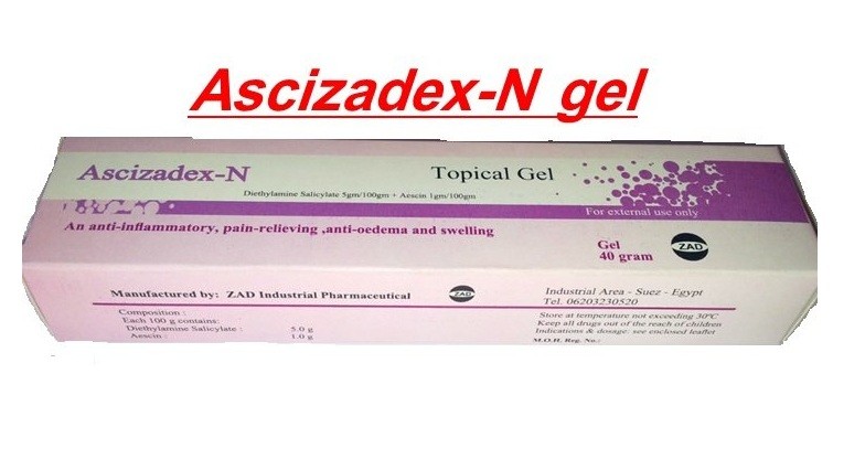 الآثار الجانبية لدواء أسي زادكس إن جيل Ascizadex N Gel
