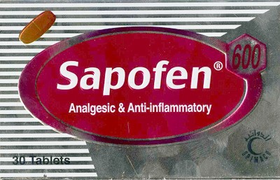 سعر سابوفين أقراص Sapofen