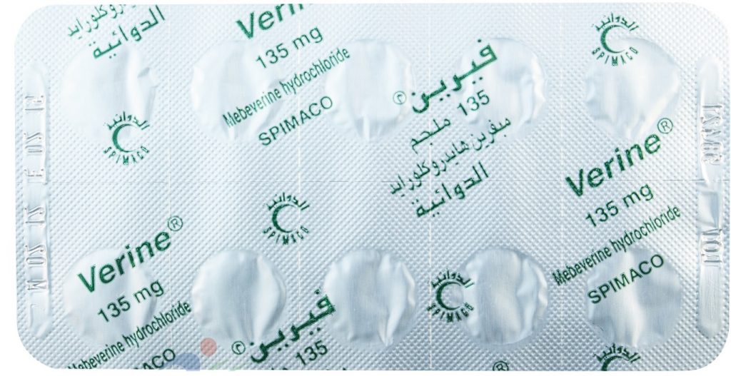 موانع الاستعمال لدواء فيرين كبسولات Verine Capsules