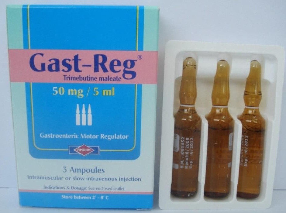 موانع استخدام دواء جاست ريج أقراص شراب Gast Reg Syrup