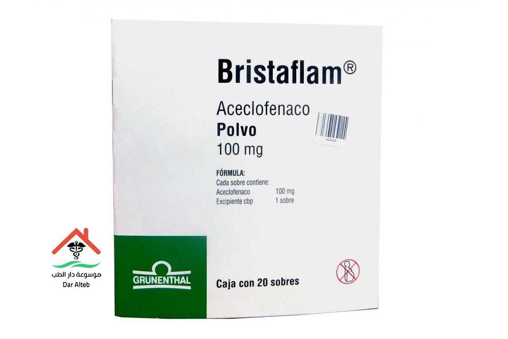 Bristaflam