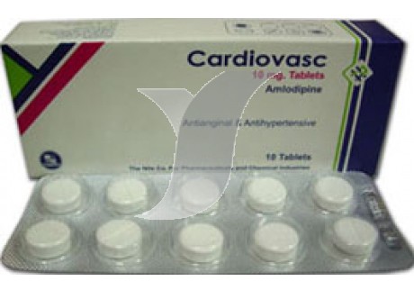  كبسولات كارديوفاسك Cardiovasc Tablets