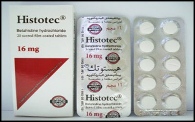هيستوتك أقراص Histotec Tablets