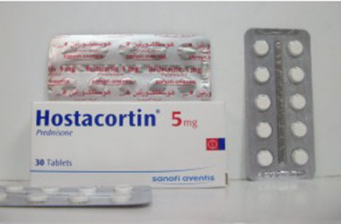  هوستاكورتين أقراص Hostacortin Tablets