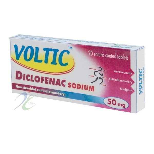 فولتك د أقراص Voltic – D Tablets